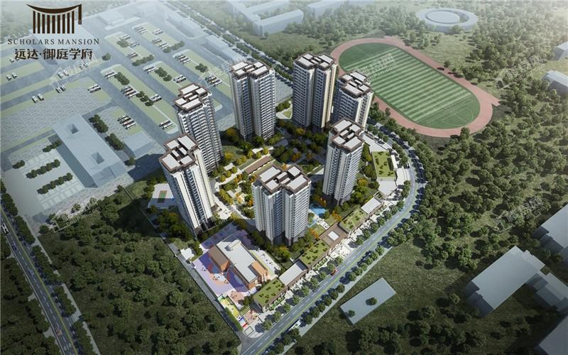 內江遠達?御庭學府